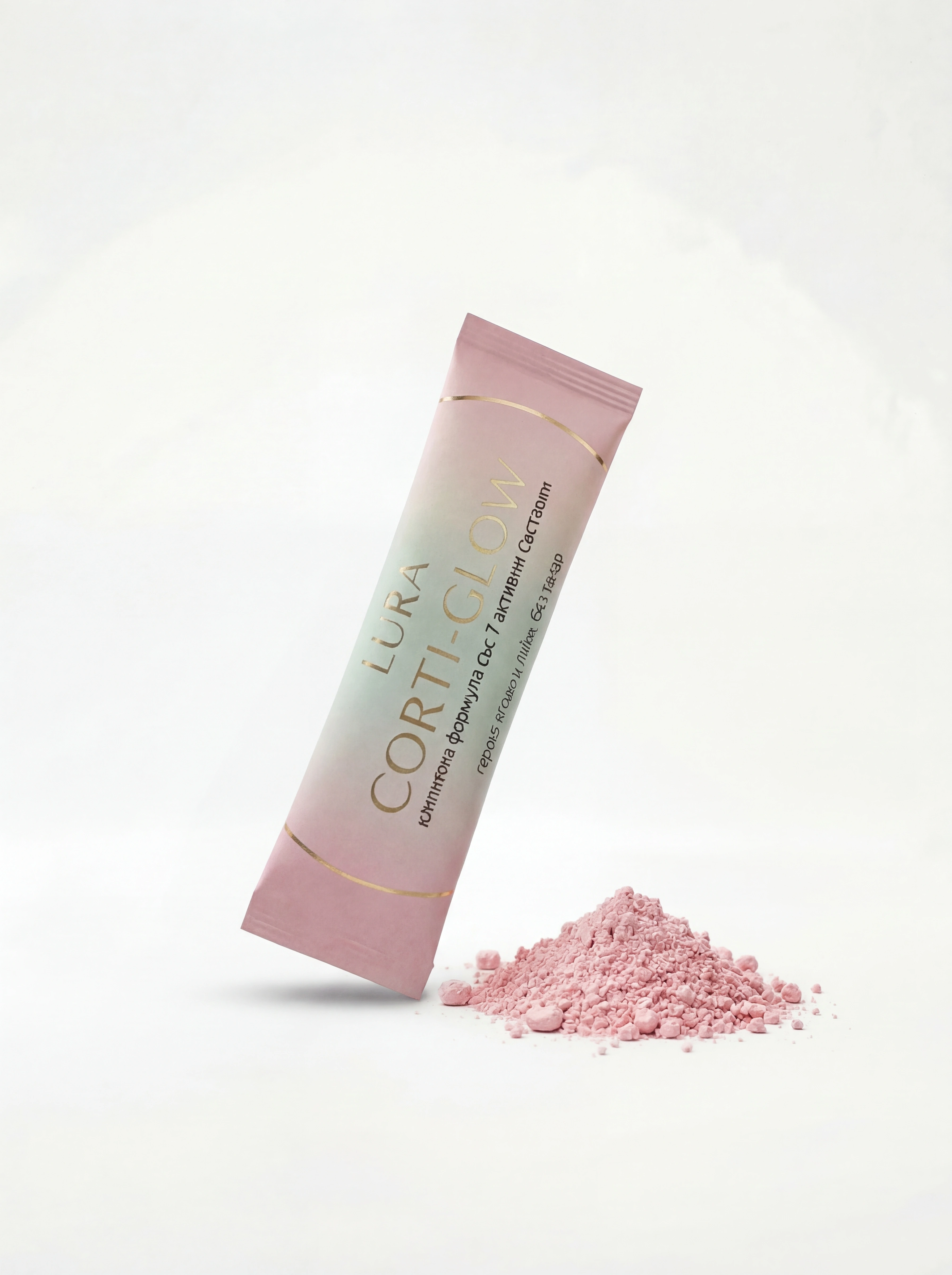 Pink Corti-Glow sachet on a cream background — evening drink with wild strawberry and lime